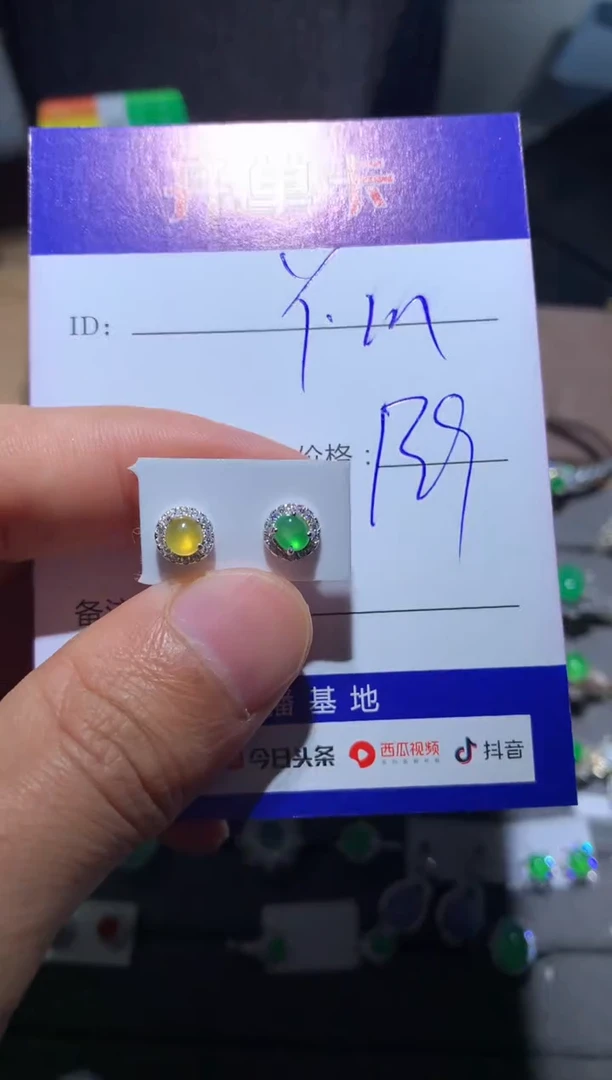 【闪购商品】翡翠耳饰银S925镶嵌向 Y.m