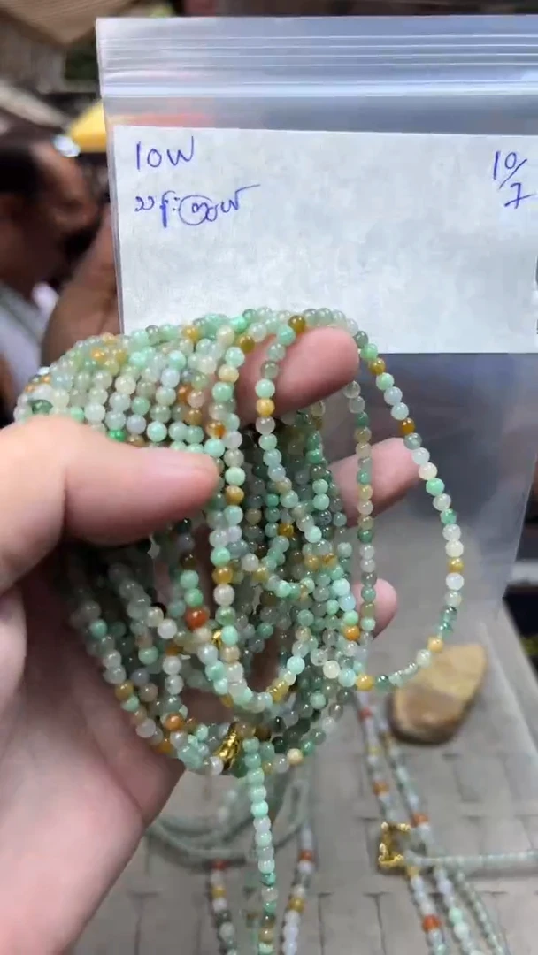 定制翡翠未镶嵌多样性随机发货，拍一发一