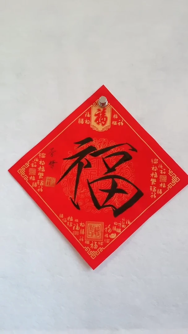 国画国画  艺和堂美术馆