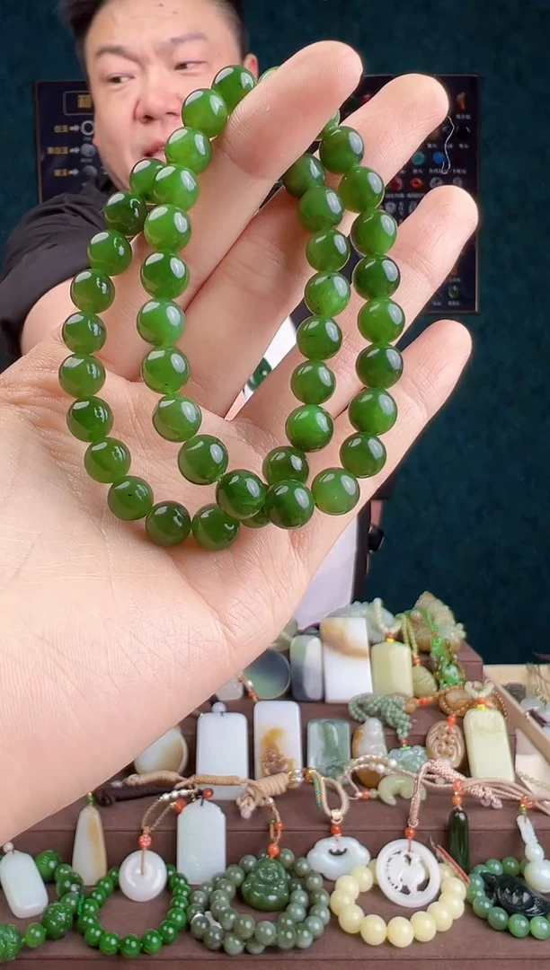 【闪购商品】和田玉颈饰未镶嵌ZZ 拍一发一 多样性发货