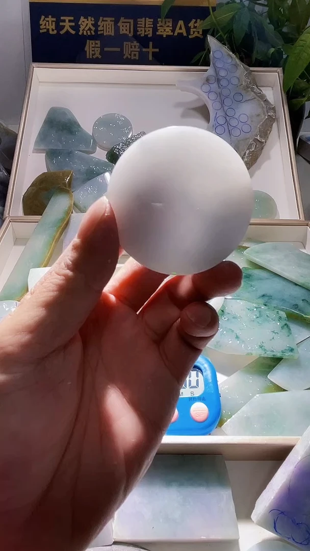 未镶嵌定制翡翠嘉*翡翠589