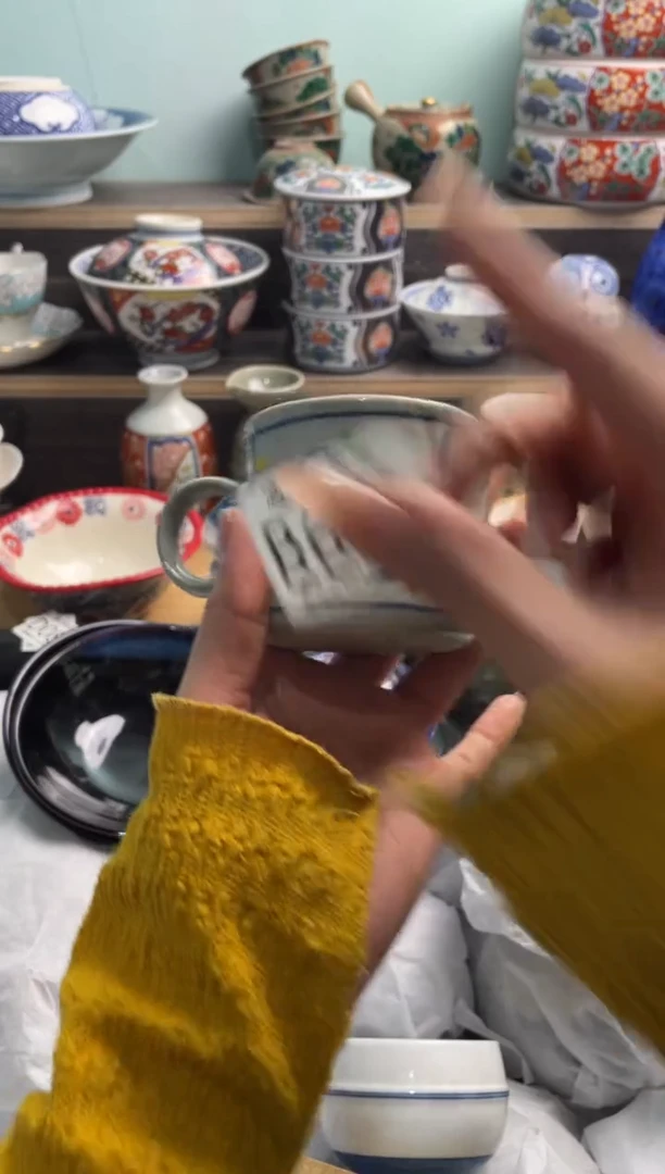 【闪购商品】B632***********