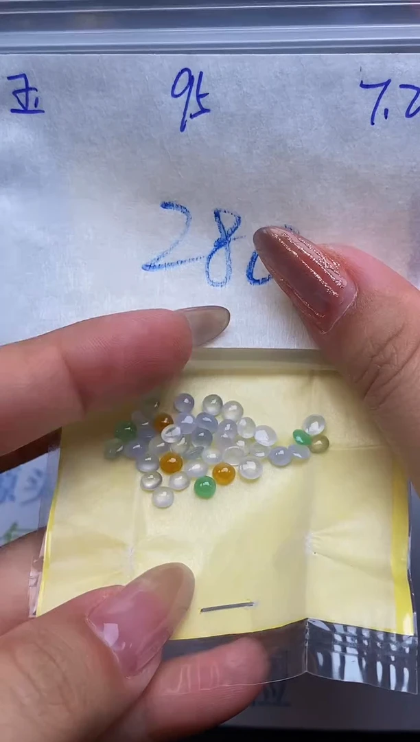翡翠裸石未镶嵌缅甸天然翡翠A货95