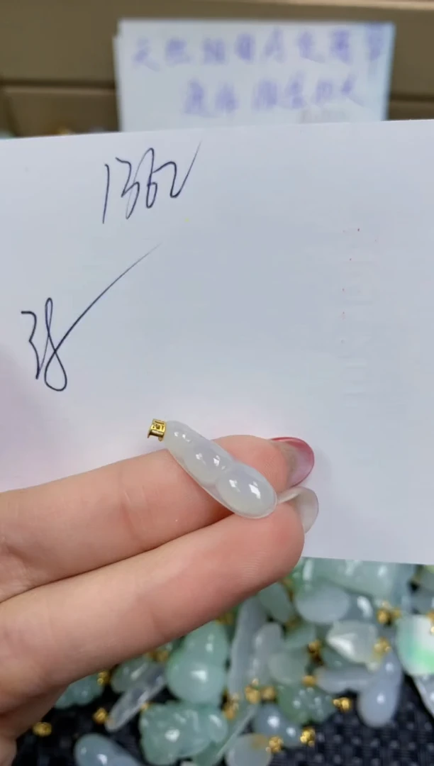 【闪购商品】翡翠颈饰18K金镶嵌天然缅甸A货翡翠