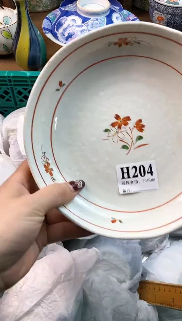 【闪购商品】瓷片(*^▽^*)(*^▽^*)