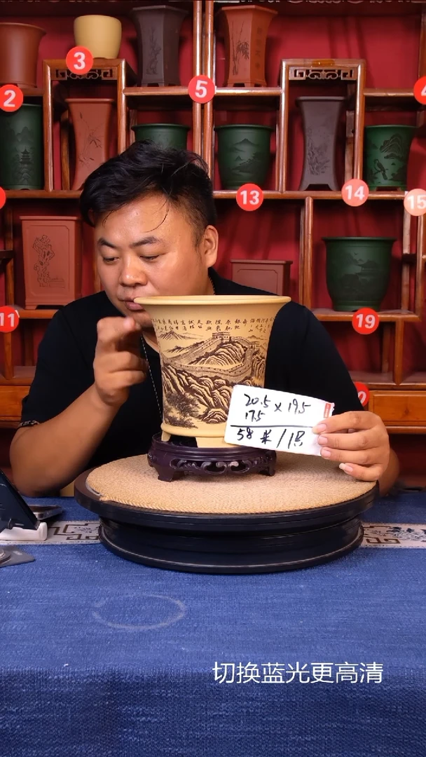 紫砂花盆111111111