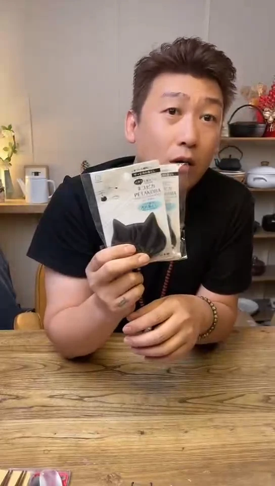 陶瓷2g3939 两只