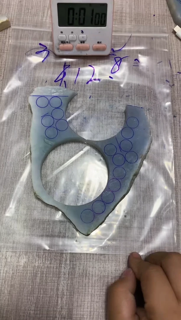 定制翡翠未镶嵌包料不包工不包抛