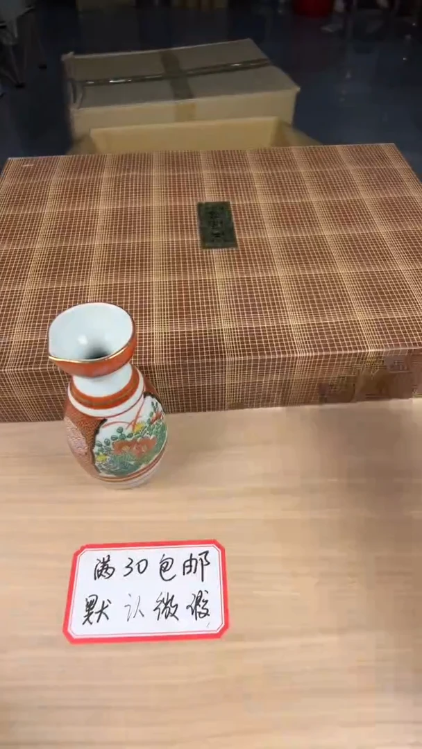 茶道陶瓷茶具茶周边
