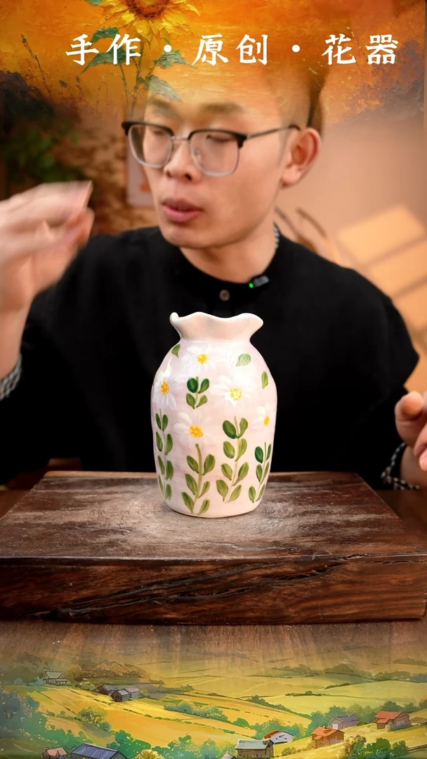 摆件陶18-3口径5高度15 手工测量 1-2误差