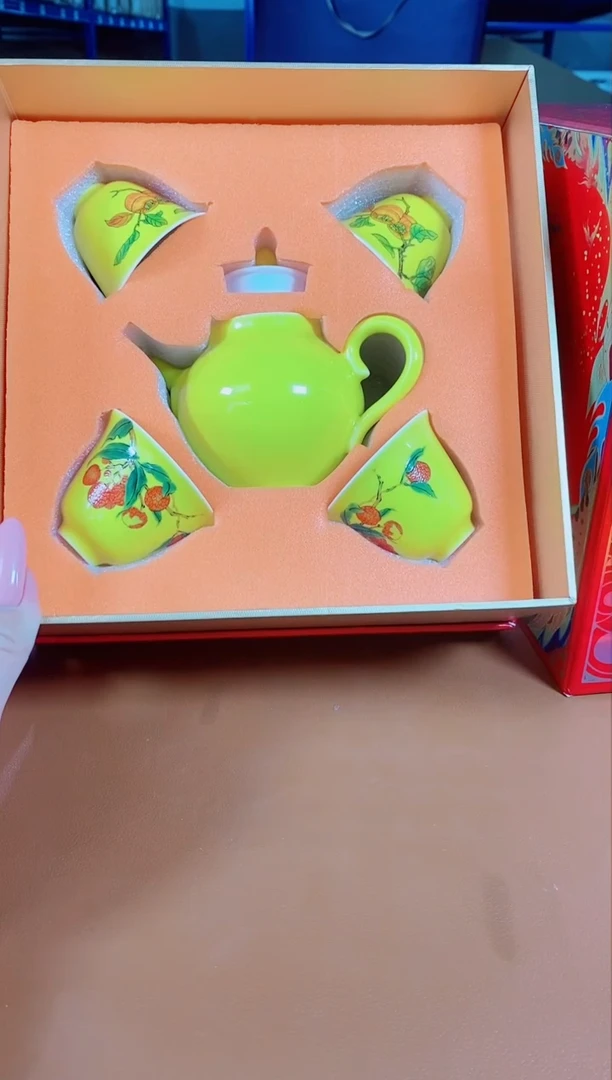 欣宸福利精选福力