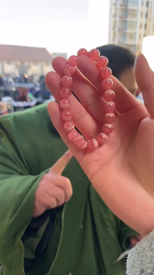 【闪购商品】菱锰矿（红纹石）手链未镶嵌天然手串多样性发一9mm