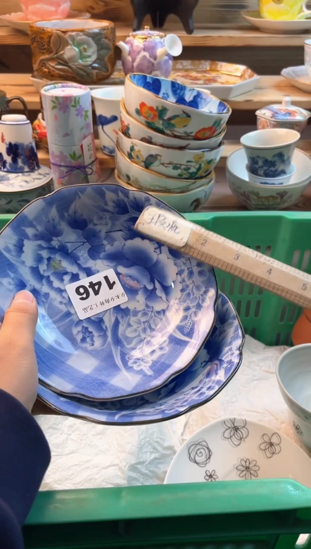 【闪购商品】瓷片瓷器          146