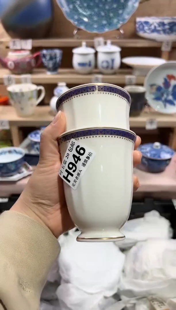 瓷片            E946