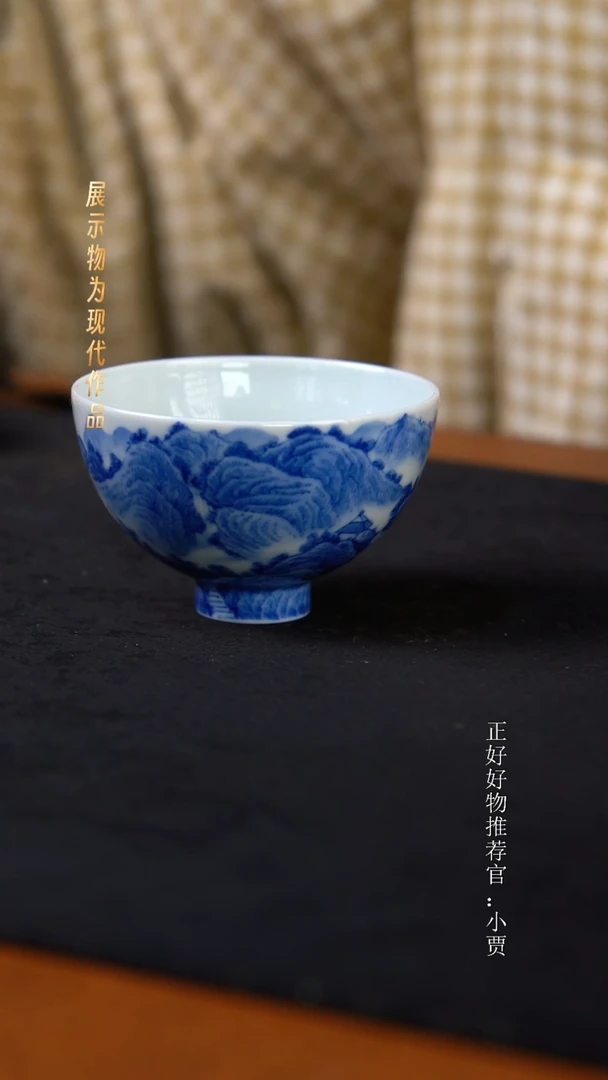 杯子陶景德镇手工手绘瓷