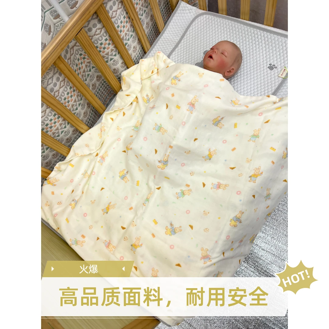 四层竹棉纱布盖毯-柔软抱毯-新生儿超柔盖毯
