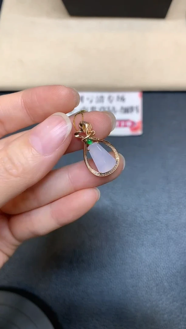 【闪购商品】翡翠颈饰18K金镶嵌【无鉴赏期