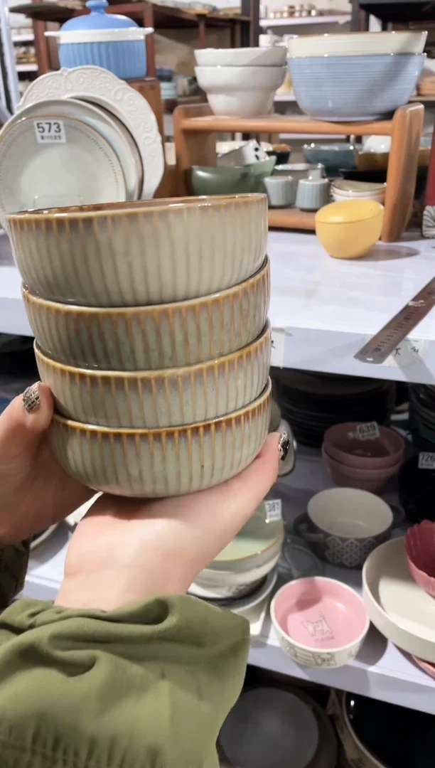 【闪购商品】碗微瑕（4件套）766小碗