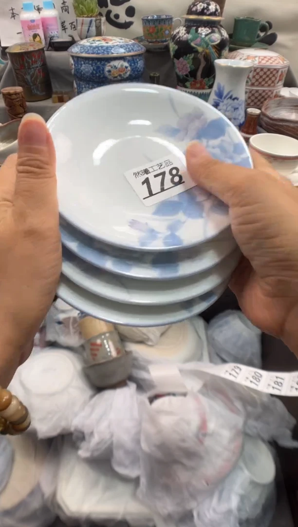 瓷片C*r178