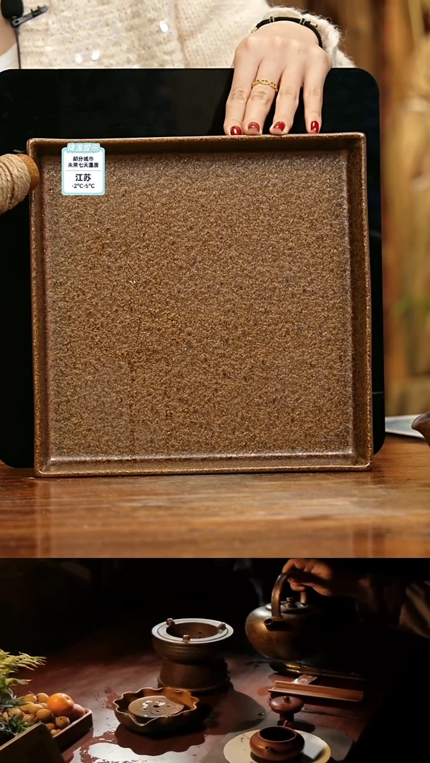 【闪购商品】紫砂茶壶娇妹茶馆-古法柴烧
