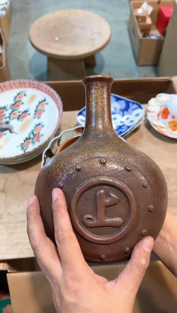 B1135中古瓷器 茶器周边/1微瑕