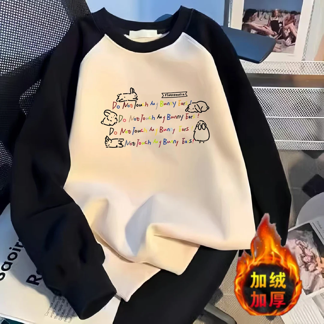 女童打底衫澳粒绒长袖t恤秋冬季2025新款洋气打底衫儿童圆领上衣