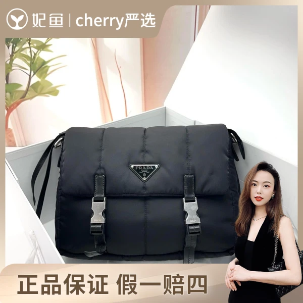 普拉达/包包/95新/市场价18000/30.10.24