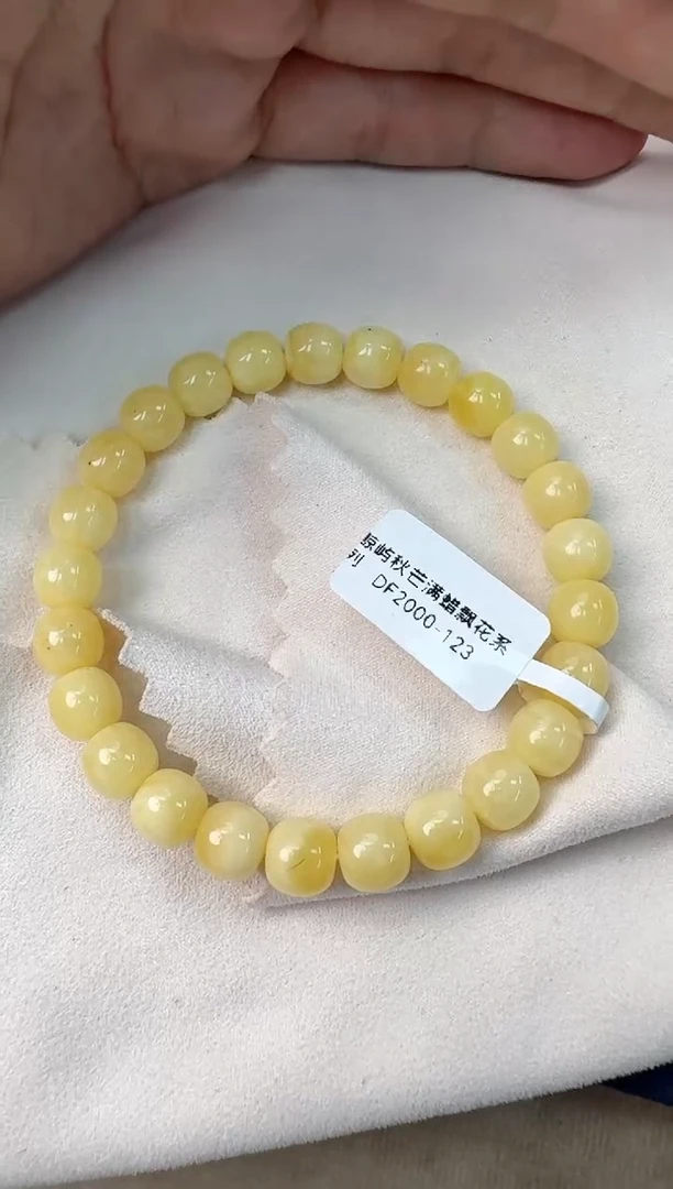 未镶嵌蜜蜡手串蜜蜡手串有瑕疵