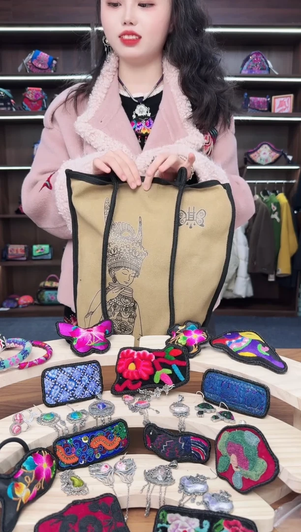 织绣A121蒙阿苏苗绣传承店