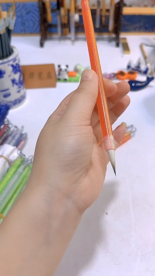 锦鲤色兼毫小楷毛笔1支