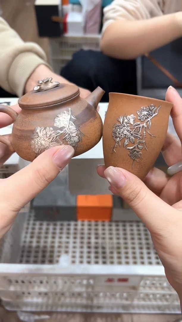 【闪购商品】@@@GH1850+GH2163