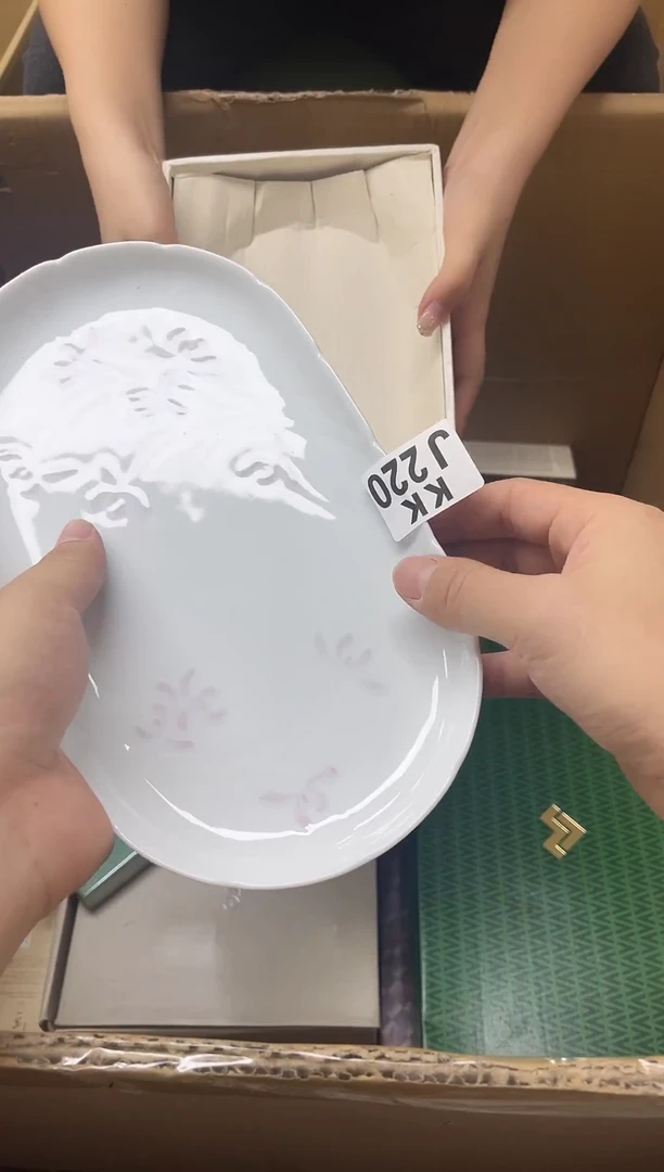 瓷片J***i220物品如图编码对应所
