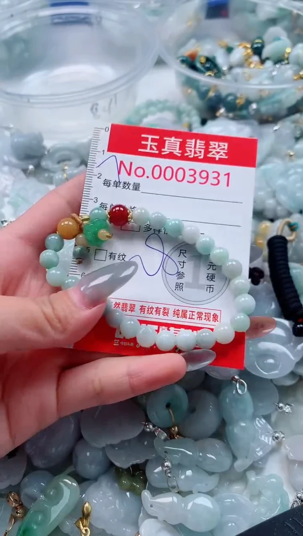 吊坠(不含链)未镶嵌翡翠3931