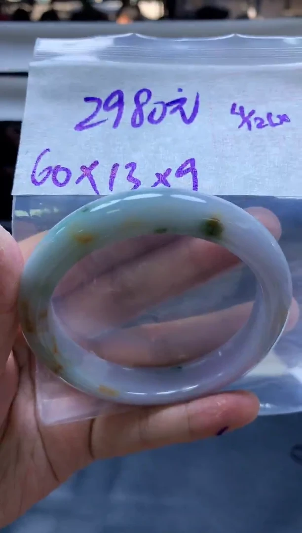 未镶嵌定制翡翠全23#2980元多样性拍一发一毛货需抛光