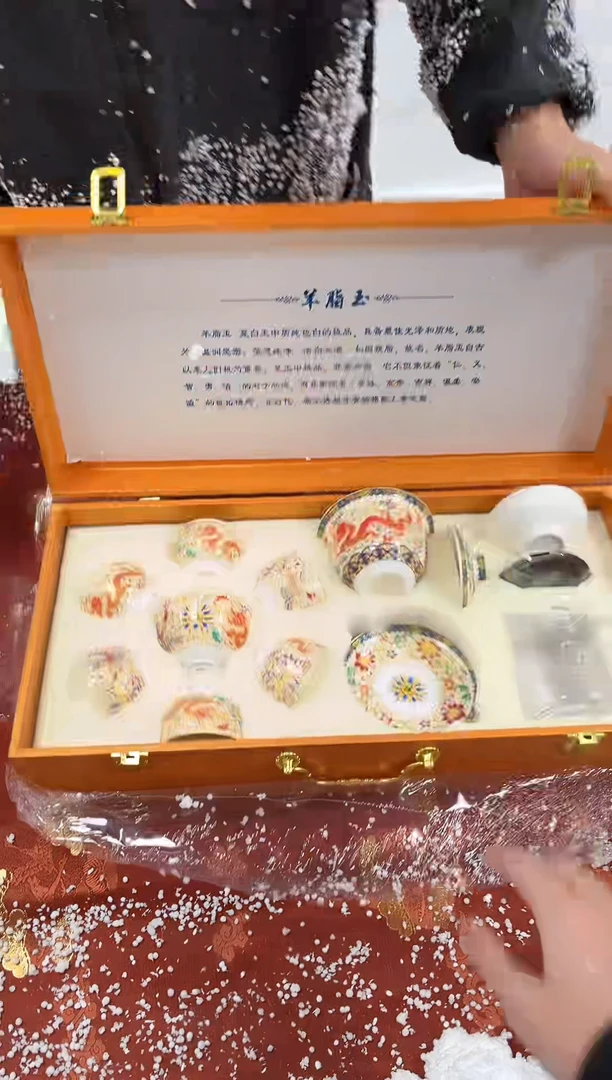 【闪购商品】精品茶具@@@@@@@@@@@