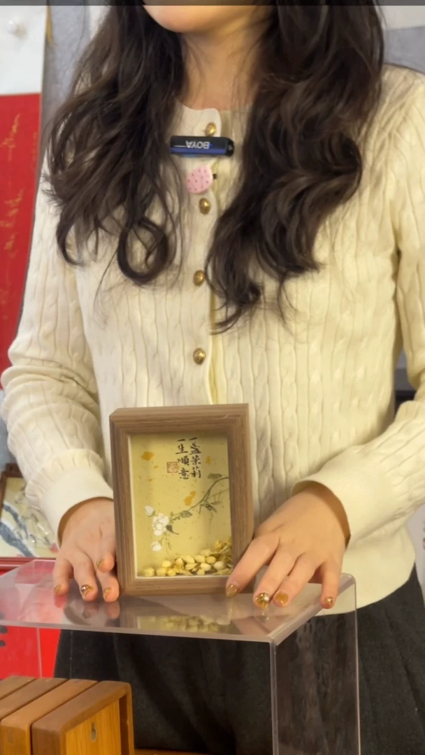 【闪购商品】书法【一生顺意】11*15摆台