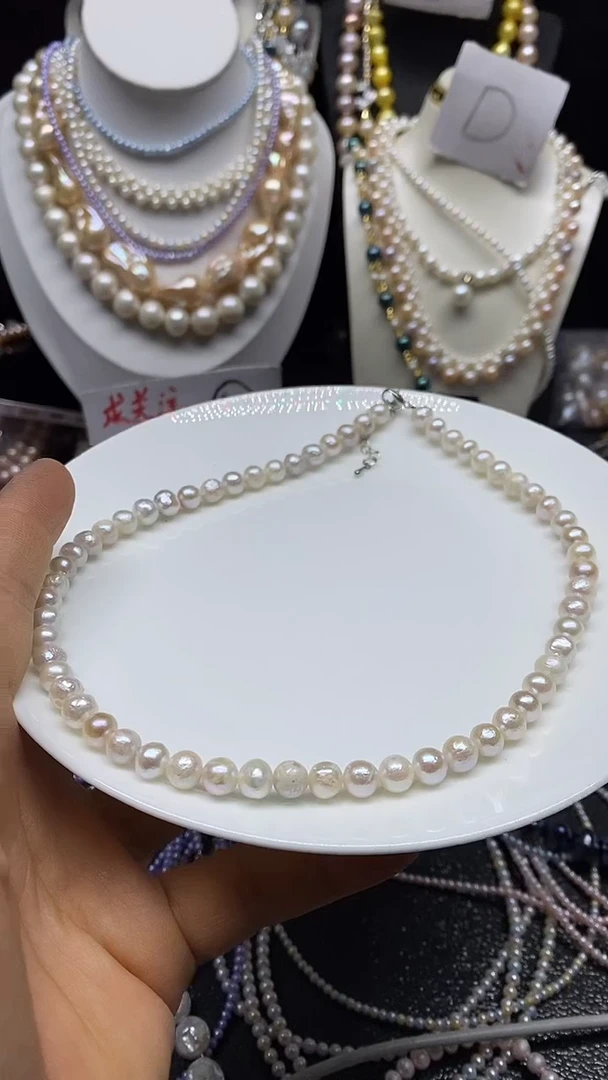 淡水珍珠未镶嵌颈饰多人