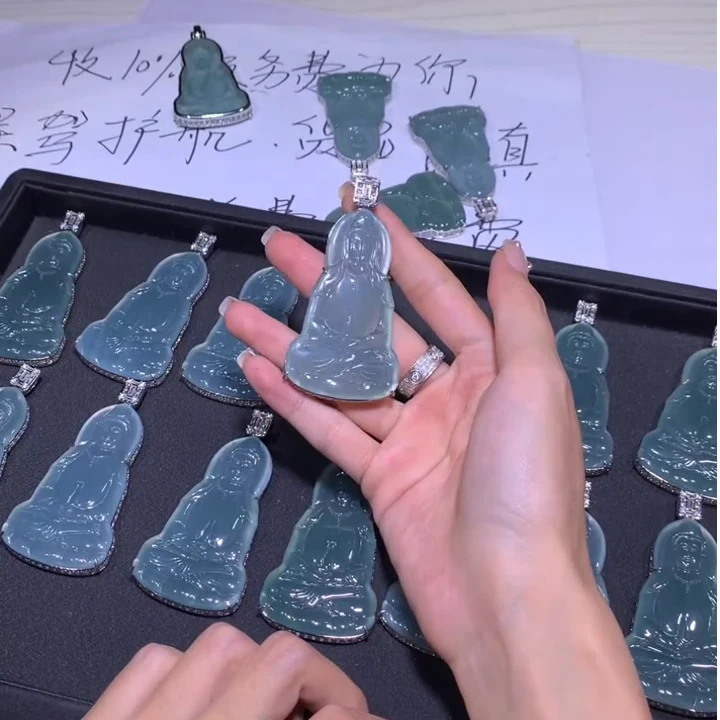 【逍遥严选】天然A货翡翠观音吊坠*222/167/多样性发/1件