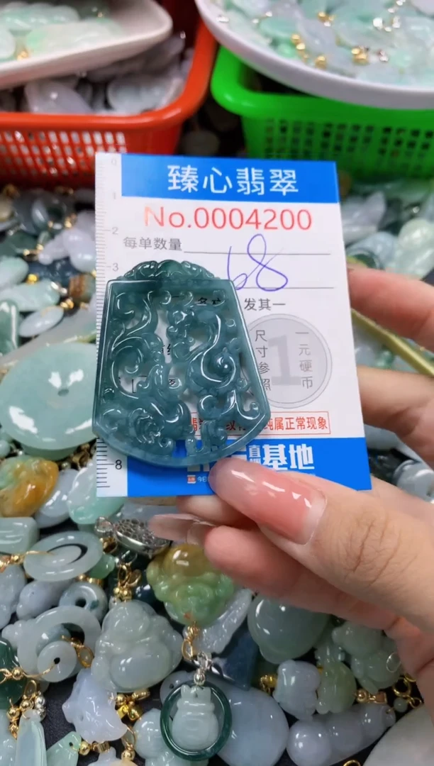 翡翠未镶嵌颈饰4200