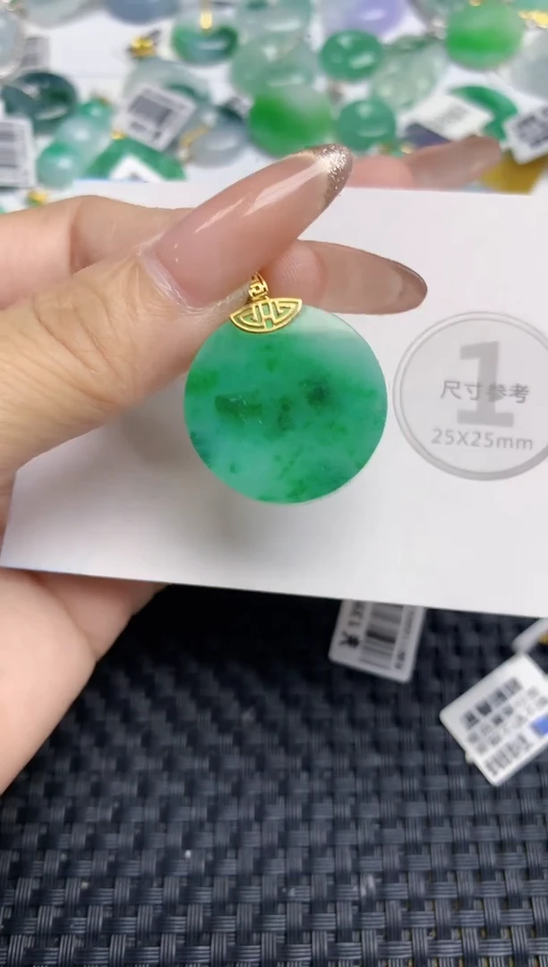 颈饰18K金镶嵌翡翠朗*?天然缅甸A货翡翠百元以上9元证书费自理