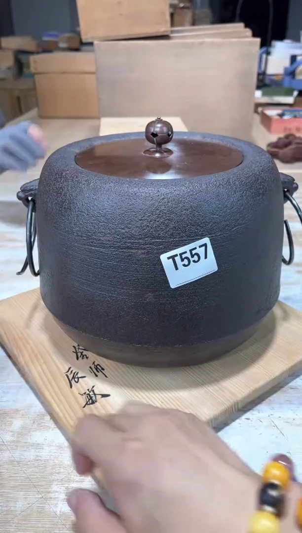 水*直播定闪专用链接