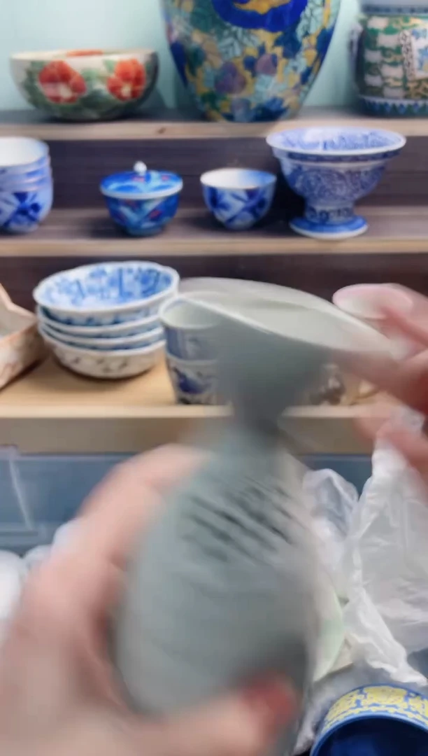 【闪购商品】B393***********