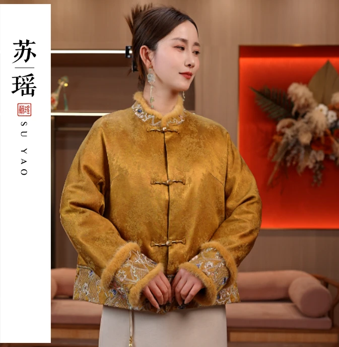 【月柔】冬季2025新款新中式水貂毛外套女宽松白鸭绒国风上衣羽绒服