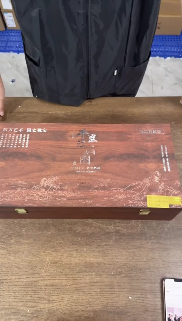 器度茶器甄选清货商品链接@@ZH3466