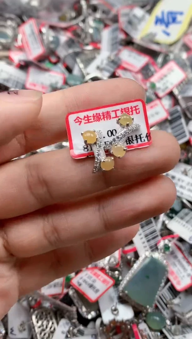 银S925镶嵌戒指翡翠天然A货缅甸翡翠