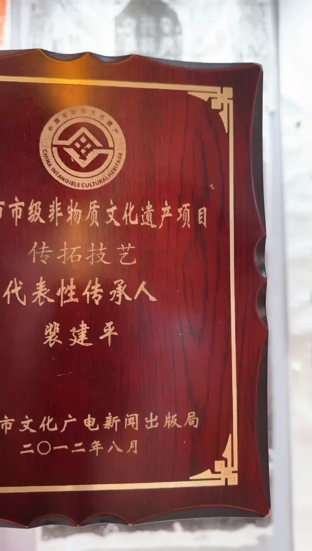 昌化石印石111111111111111