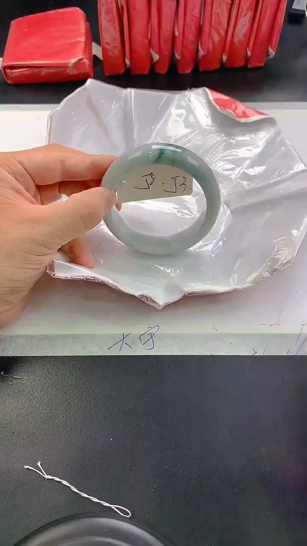 未镶嵌手镯翡翠53