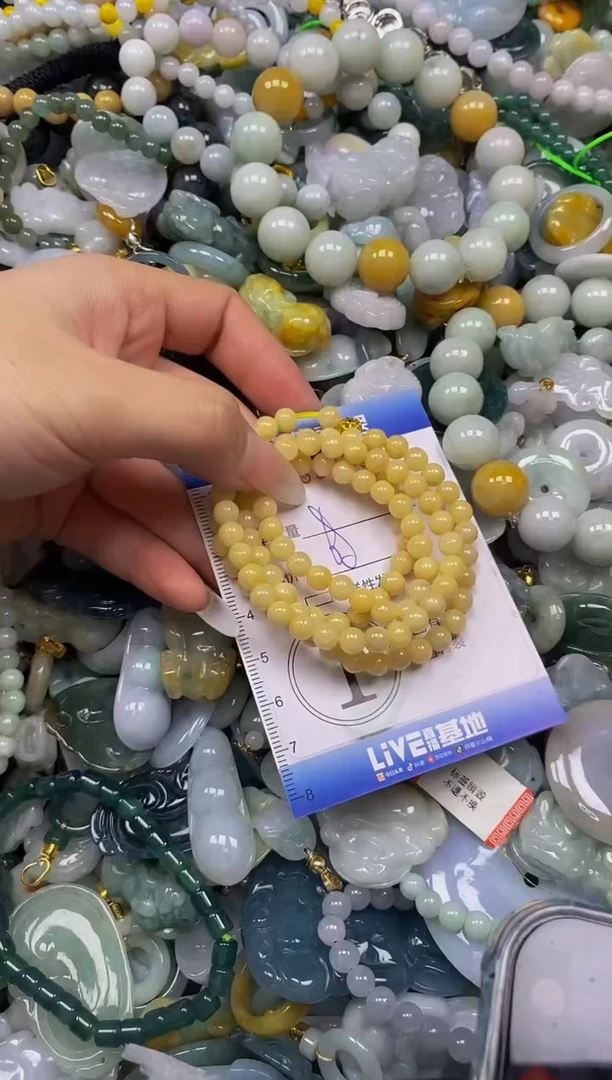 颈饰未镶嵌翡翠闪购0353350