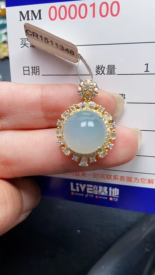 颈饰银S925镶嵌翡翠0100