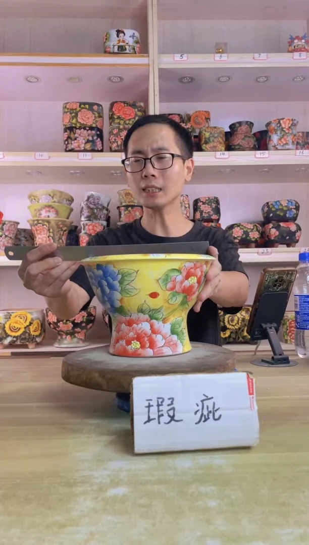 摆件120陶花岛多肉陶瓷花盆罐——微瑕
